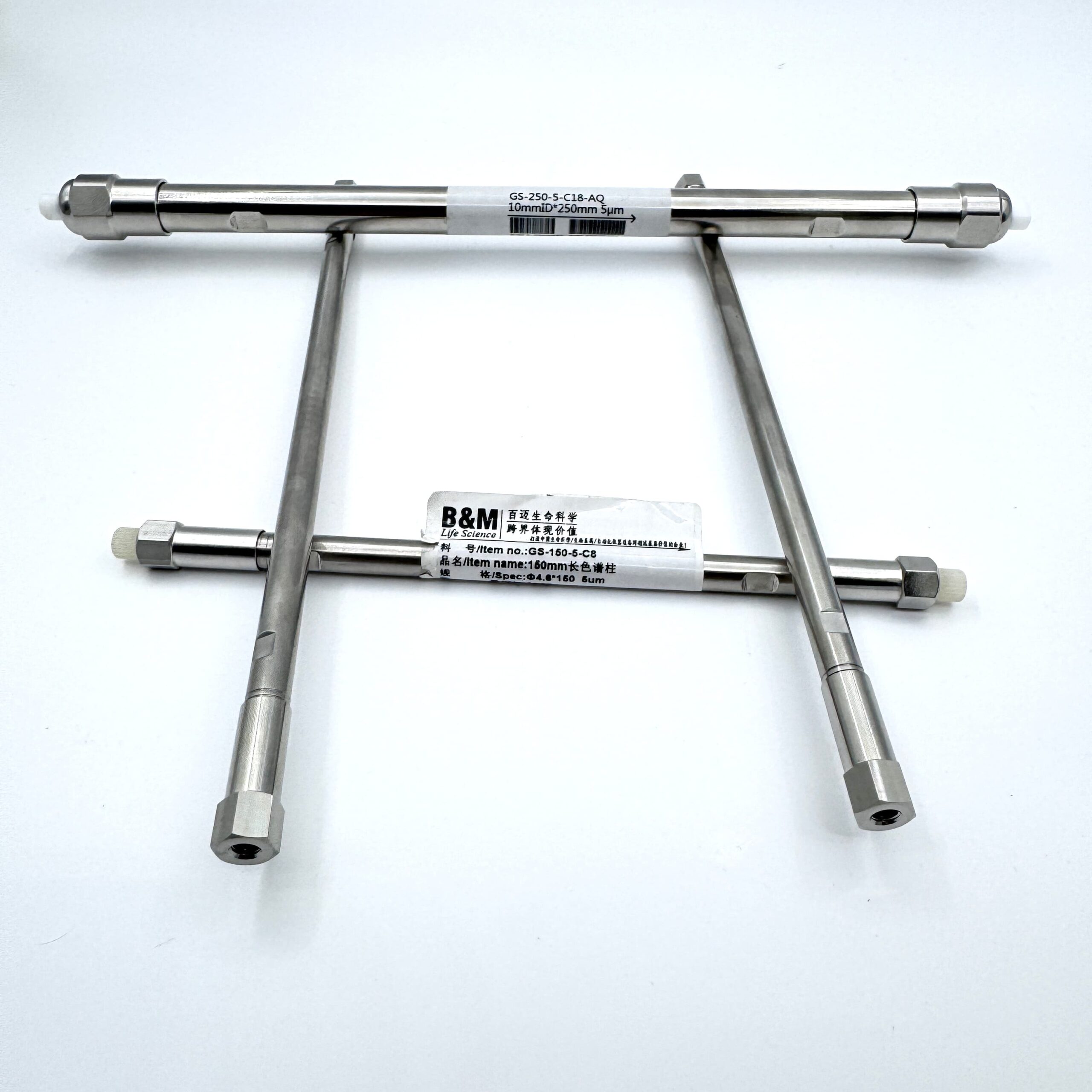 Blank Columns for Metal Chromatographic Tubes for HPLC Columns